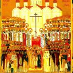Новомученики и исповедники российские