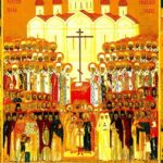 Новомученики и исповедники российские