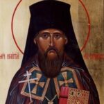 Память соловецкого новомученика епископа Игнатия Скопинского