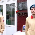 Настоятель Покровского храма с. Солнечное иерей Александр Братищев отслужил панихиду по Никите Аманову