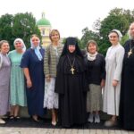 На конференции в Москве