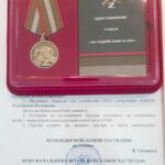 Настоятель Архангельского храма Вячеслав Штанько был удостоен медали «За содействие СВО»