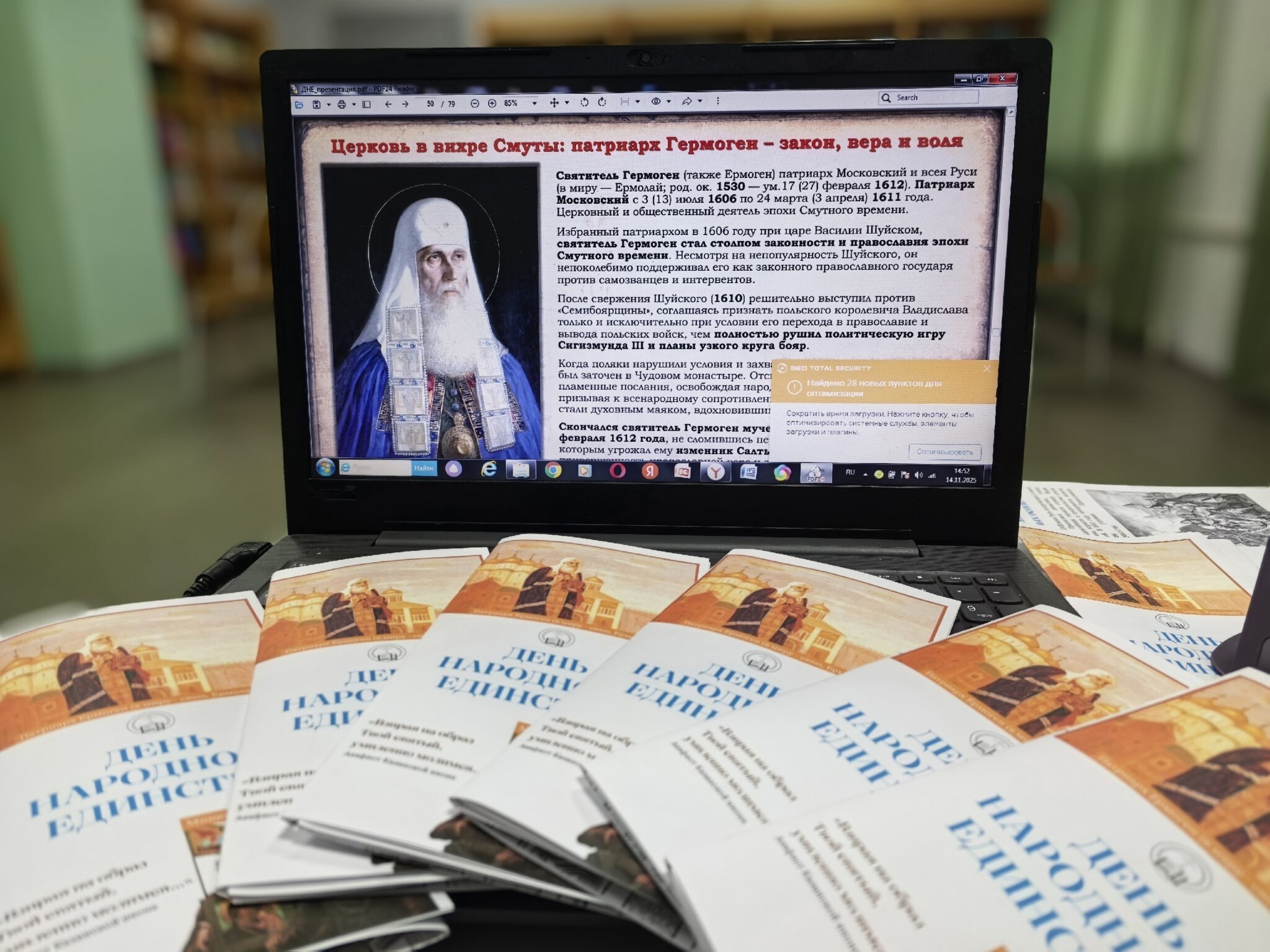 5-2nae8UOc41iChandA8RR6hZ6XVUkWU0LnTSRjbo3G6RQYWQaqpZrPc4BrAmAVroqdDVka3BEKhBJ68