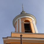 Обсудили ключевые вопросы