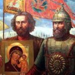 День народного единства