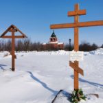 Вселенская родительская суббота 6 марта