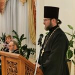 Пленарное заседание регионального этапа XXX Рождественских чтений