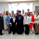 Рязанское СПЖ: о служении, семье и общественных инициативах на Рождественских чтениях