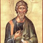 День памяти святого апостола Андрея Первозванного