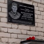 Сегодня в селе Стрелецкие Выселки открыли мемориальную доску воину, погибшему в зоне СВО