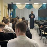 Иерей Александр Рунов провёл беседу о традиционных ценностях с учащимися СОШ №1 города Михайлова